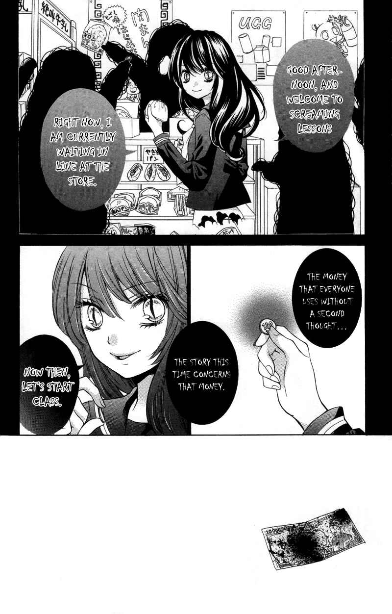 Chapter 19 - Page 2