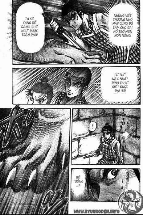 Chapter 202 - Page 18