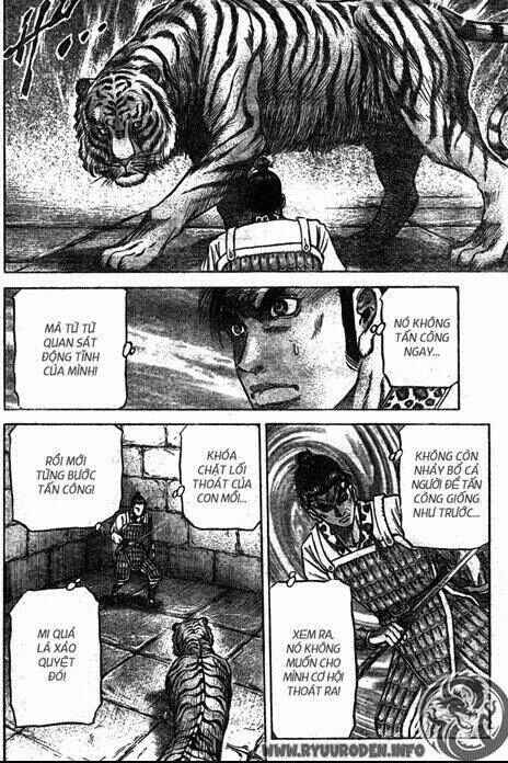 Chapter 202 - Page 4