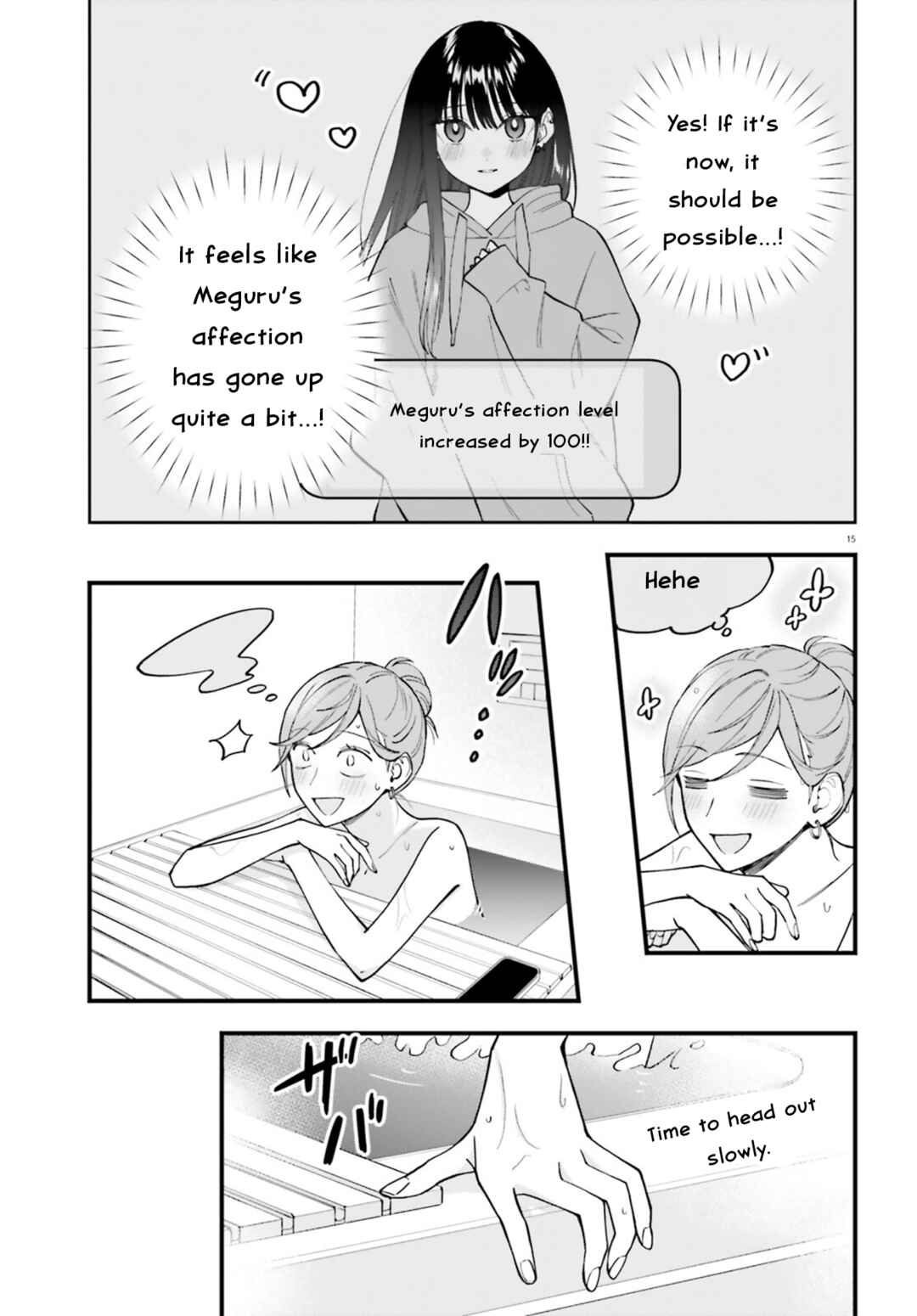 Chapter 25 - Page 15