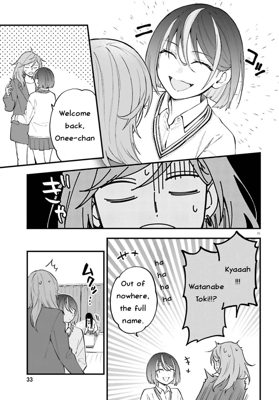 Chapter 25 - Page 3