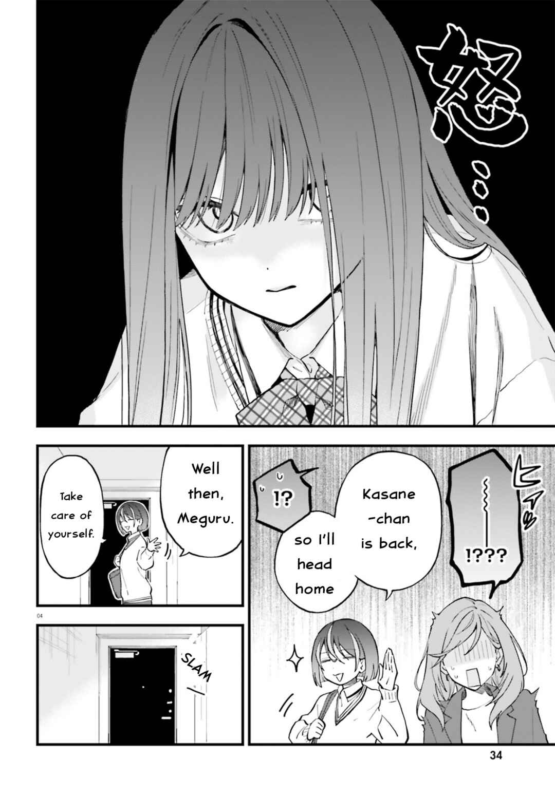 Chapter 25 - Page 4