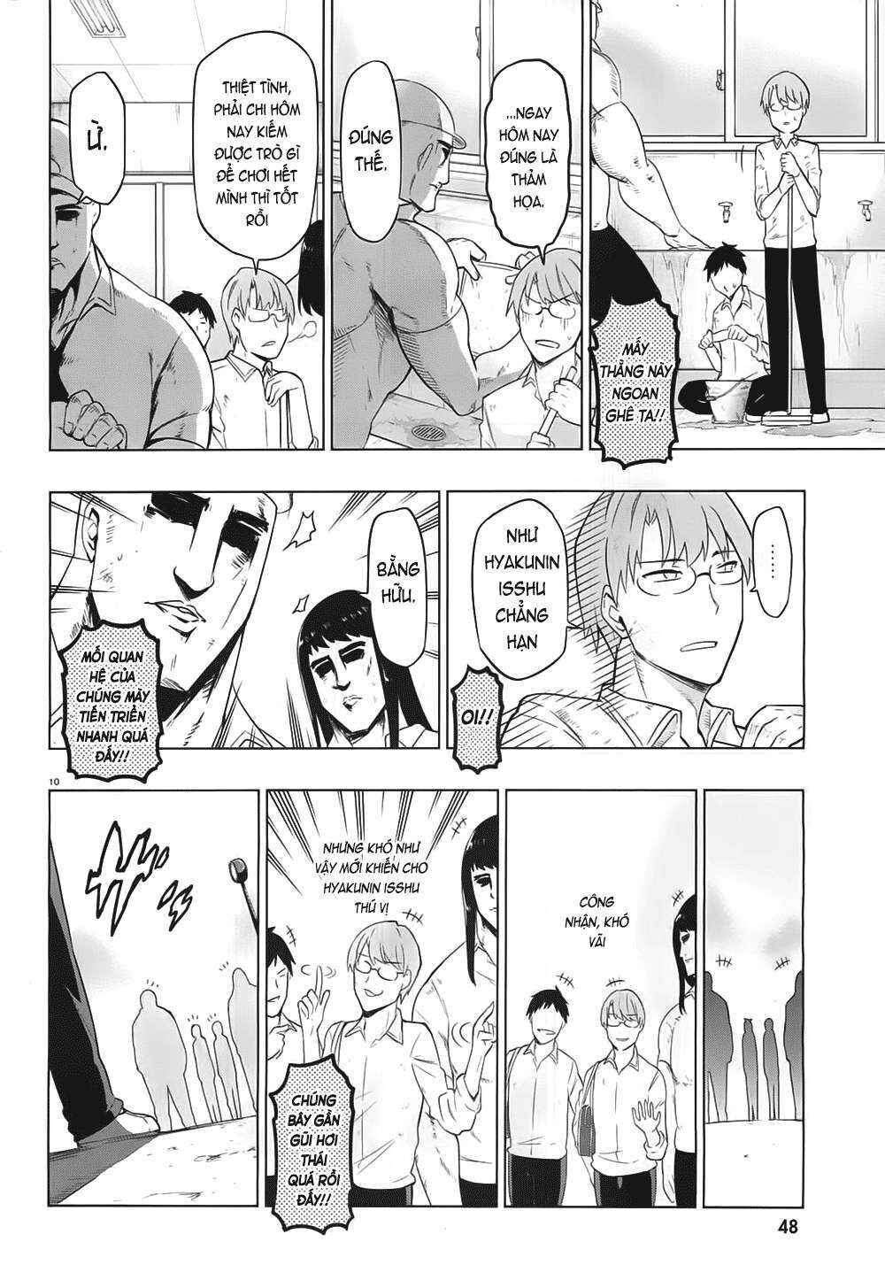 Chapter 59 - Page 12