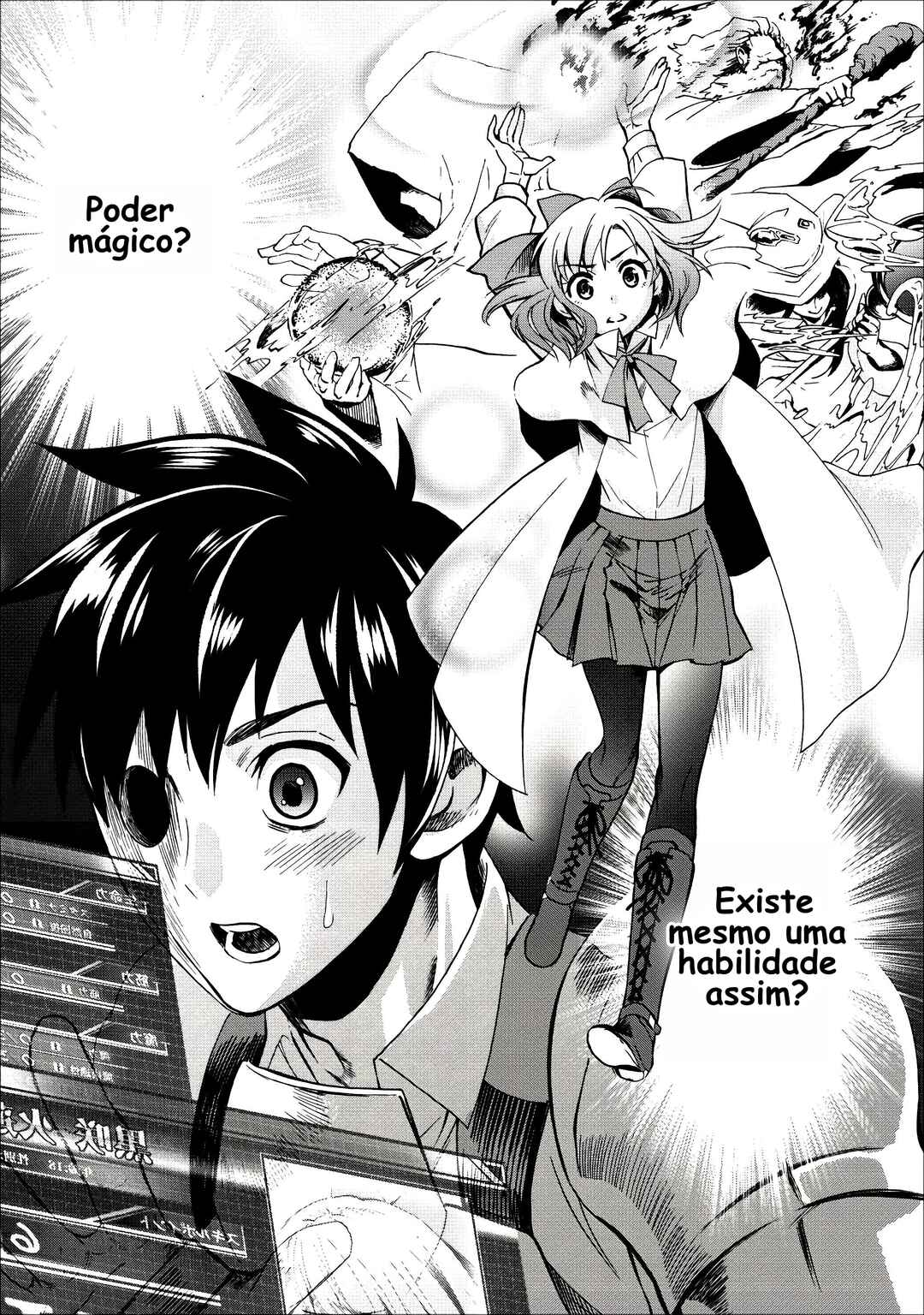 Chapter 7 - Page 2
