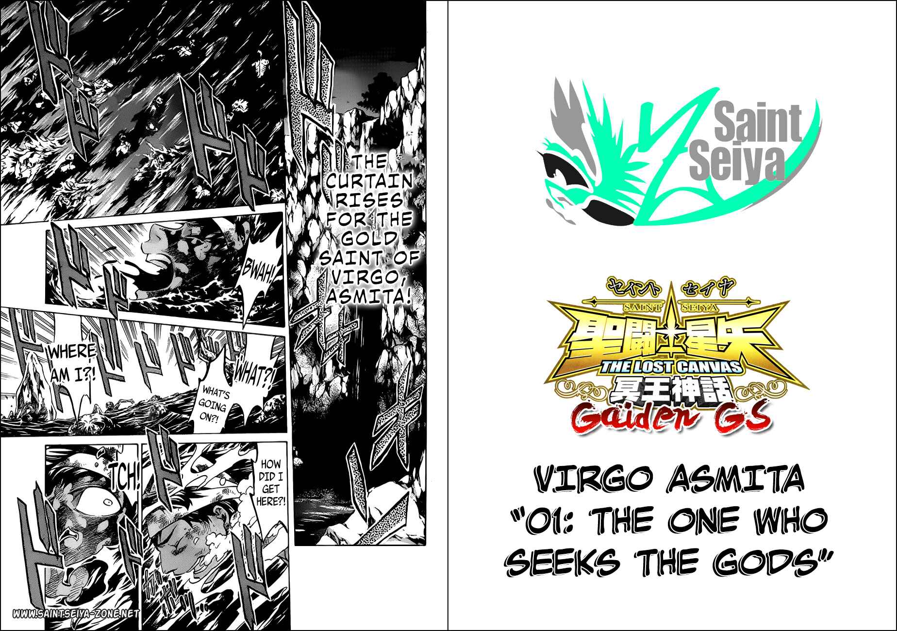 Chapter 1 - Page 1