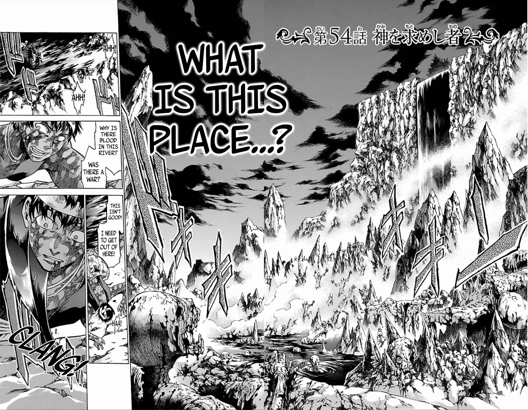 Chapter 1 - Page 2