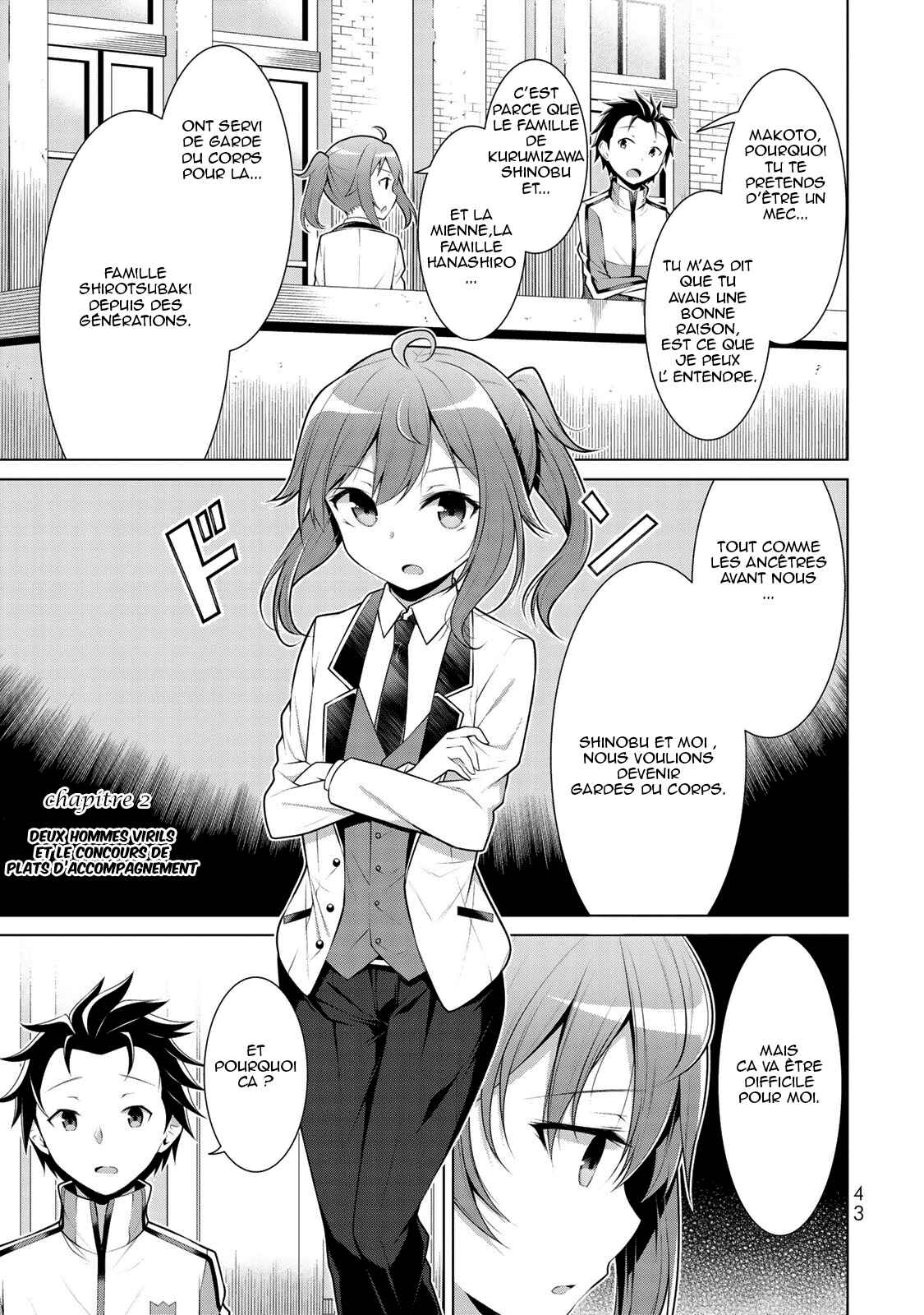 Chapter 2 - Page 2