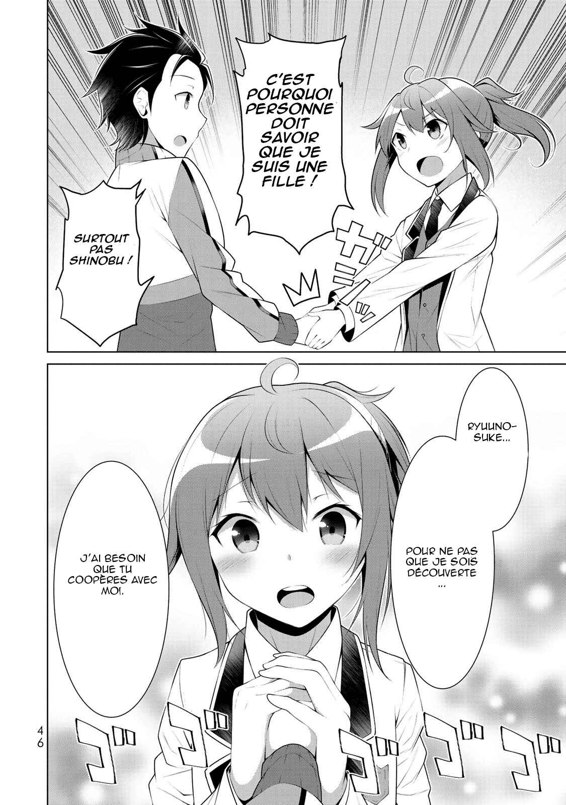 Chapter 2 - Page 5