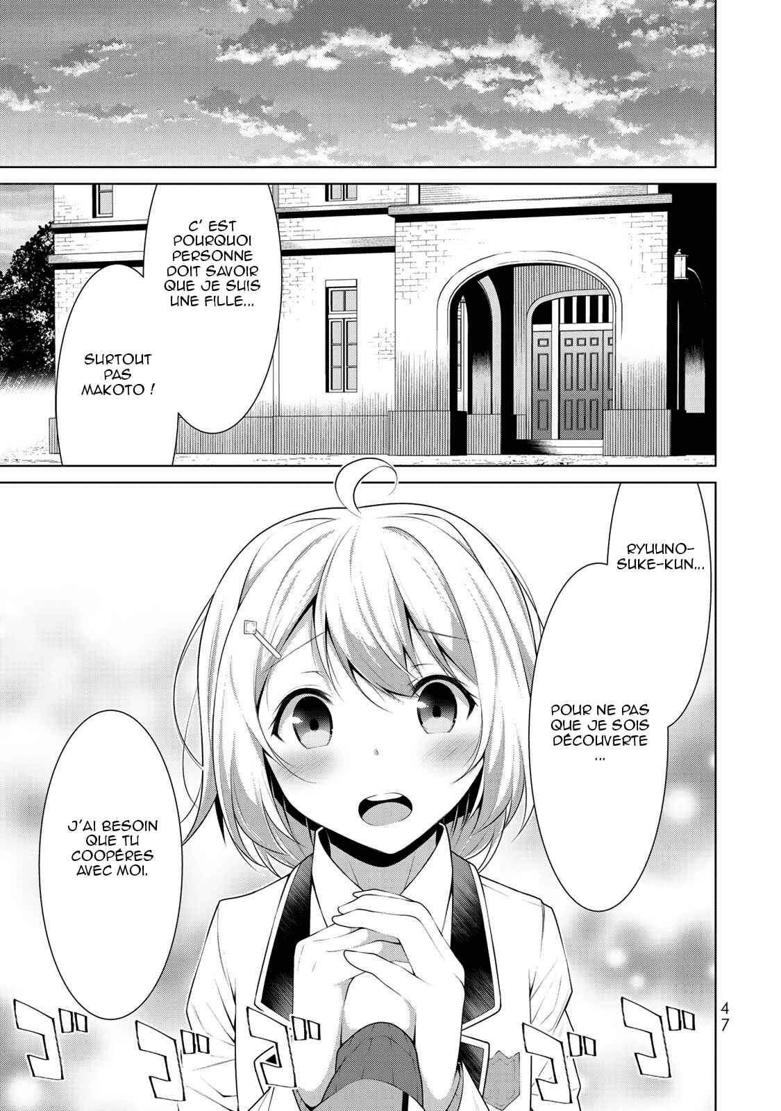 Chapter 2 - Page 6