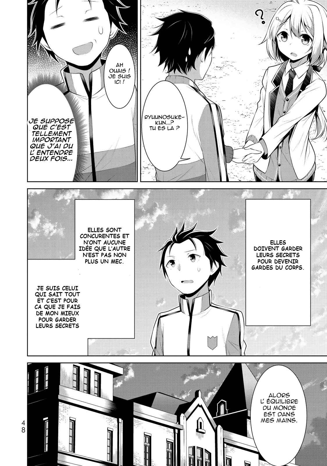 Chapter 2 - Page 7