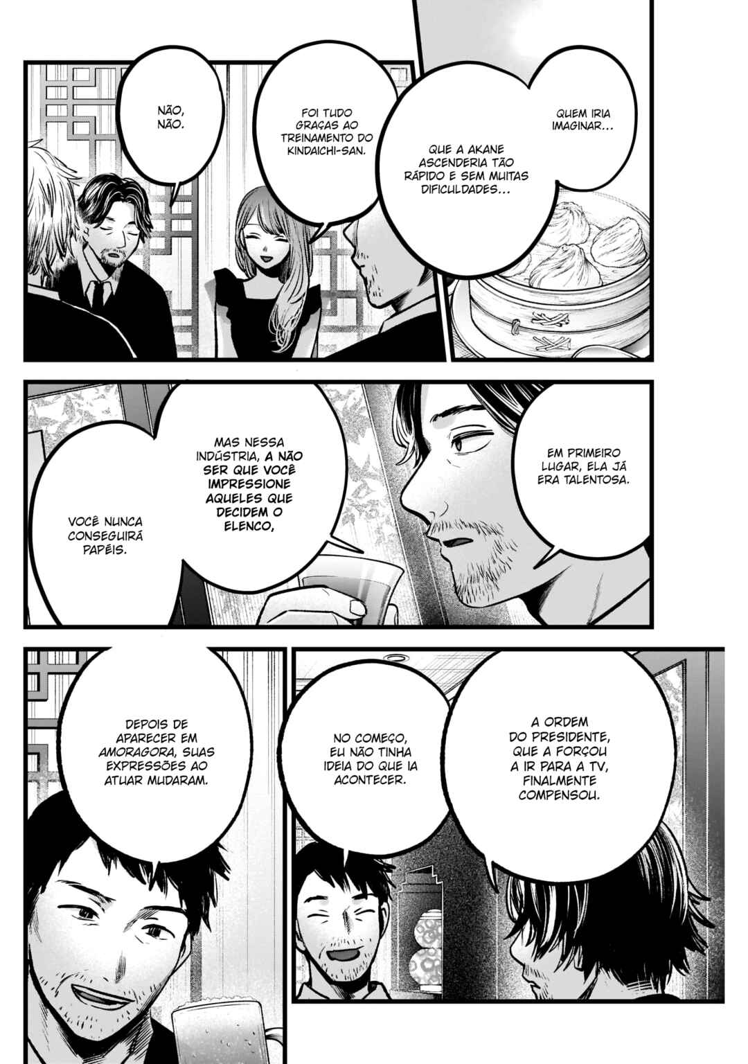 Chapter 96 - Page 12