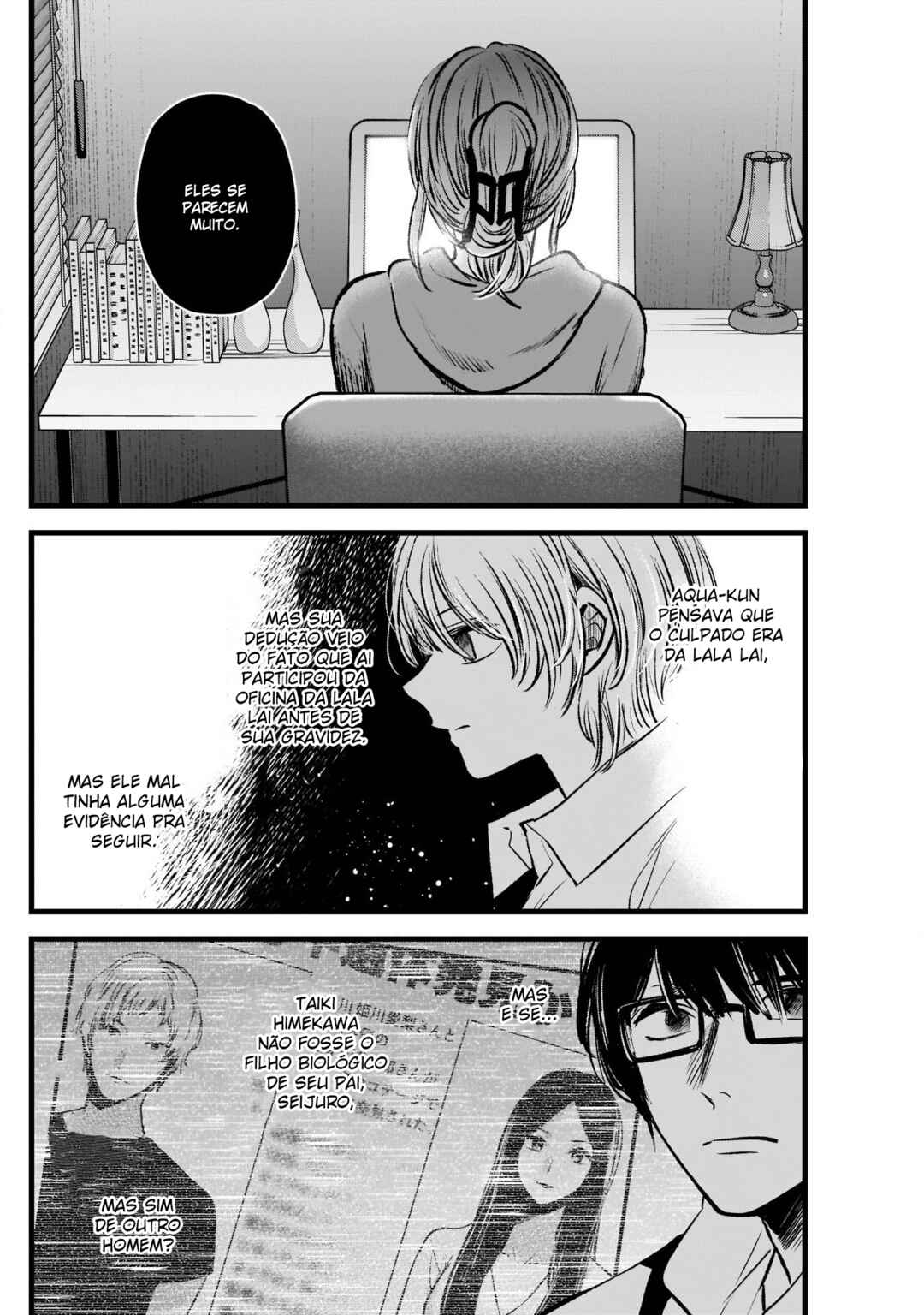 Chapter 96 - Page 16