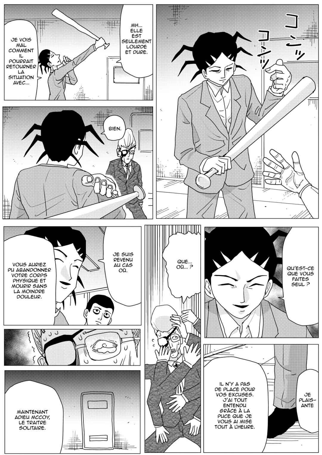 Chapter 152 - Page 18