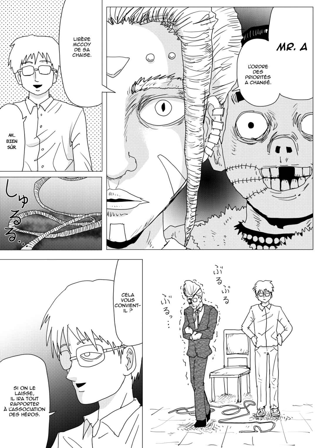 Chapter 152 - Page 7