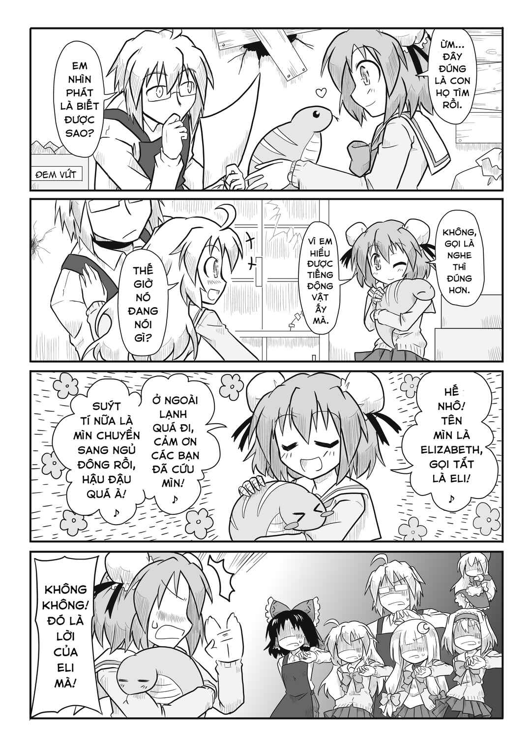 Chapter 8 - Page 5
