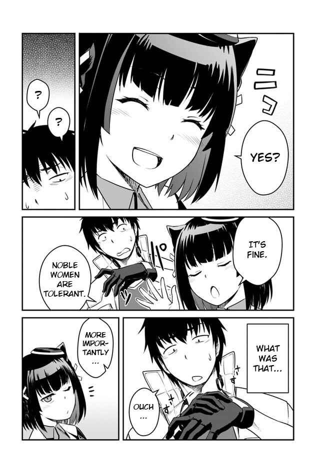 Chapter 23.2 - Page 3