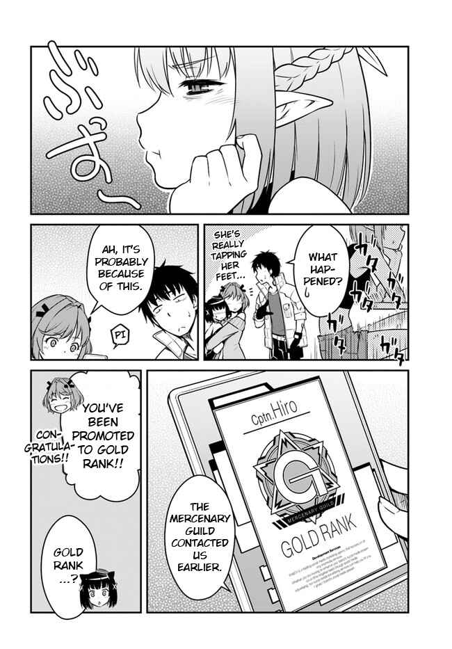 Chapter 23.2 - Page 7