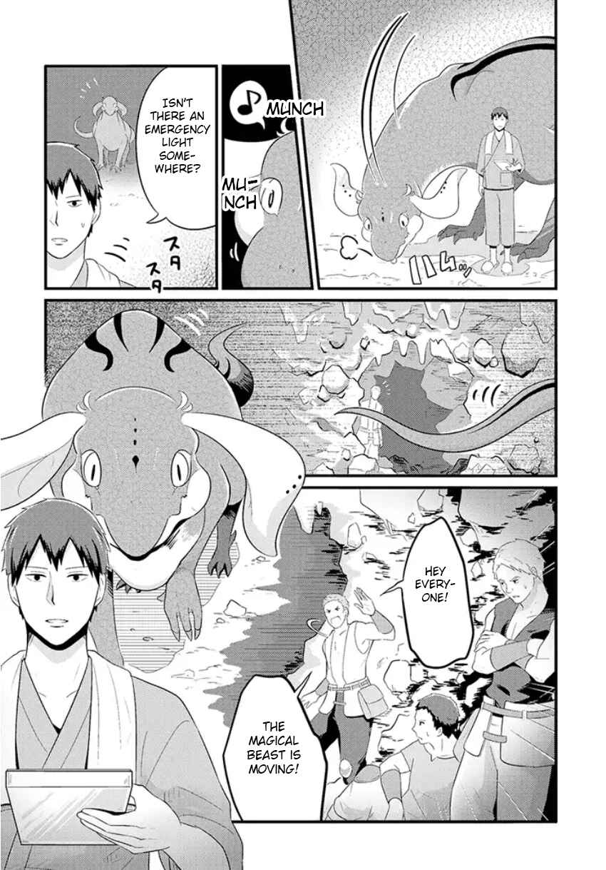 Chapter 5 - Page 4