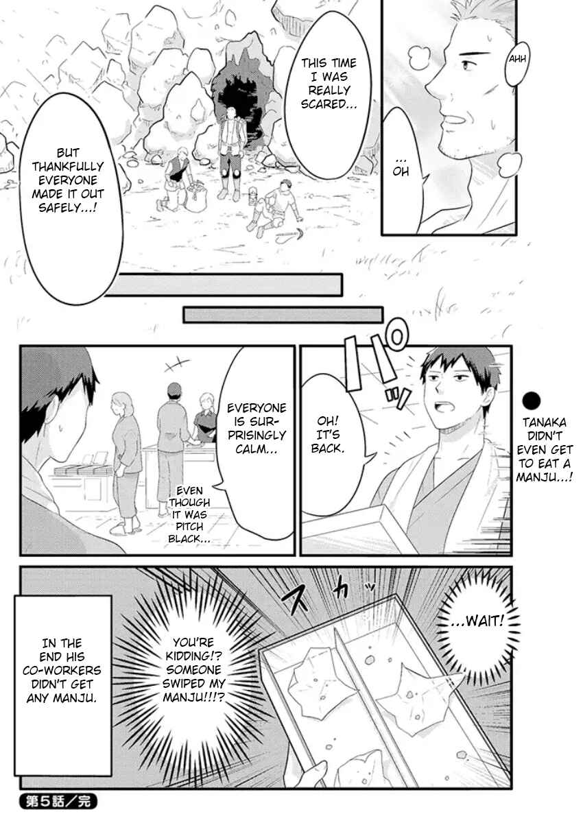 Chapter 5 - Page 6