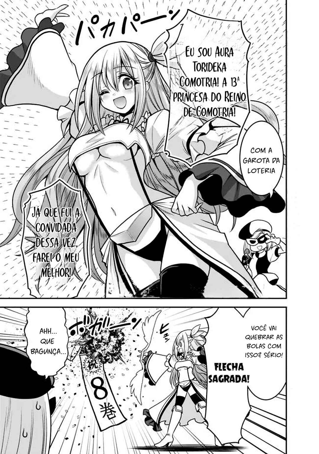 Chapter 42.5 - Page 1