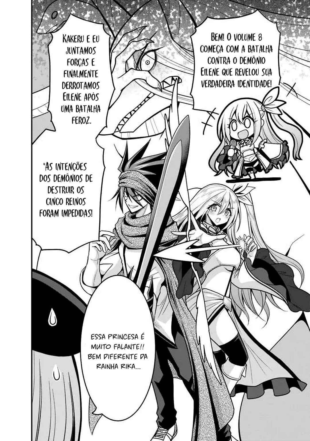 Chapter 42.5 - Page 2