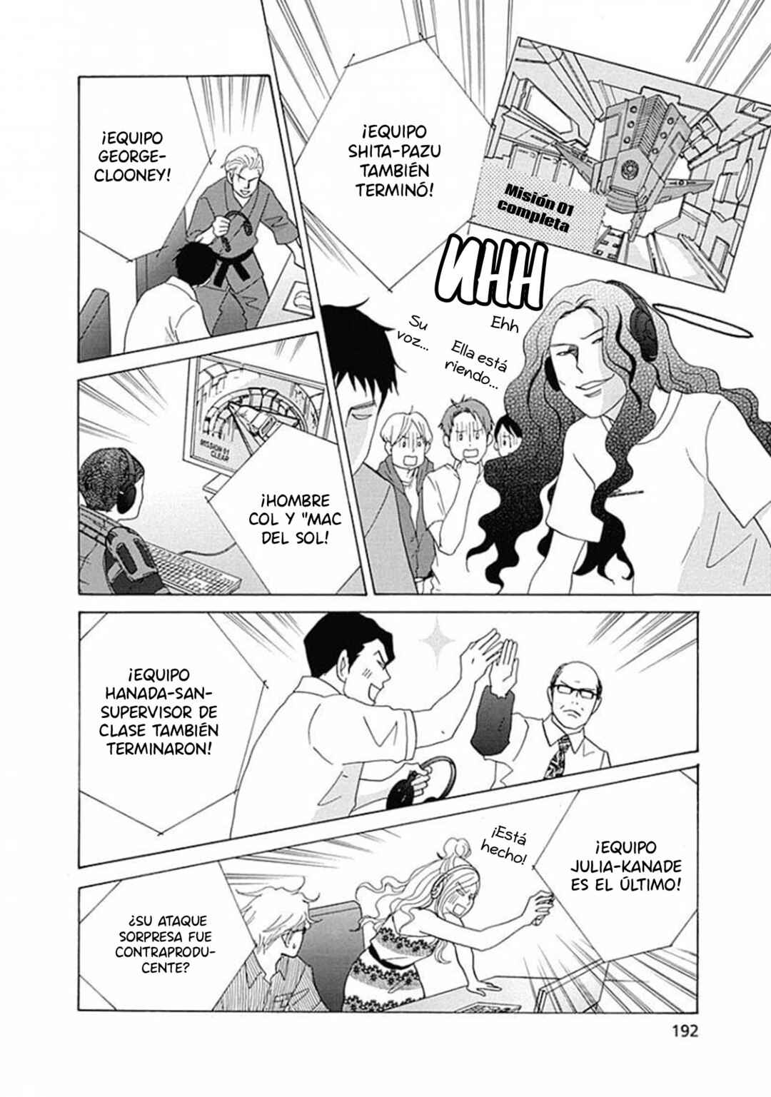 Chapter 17 - Page 22