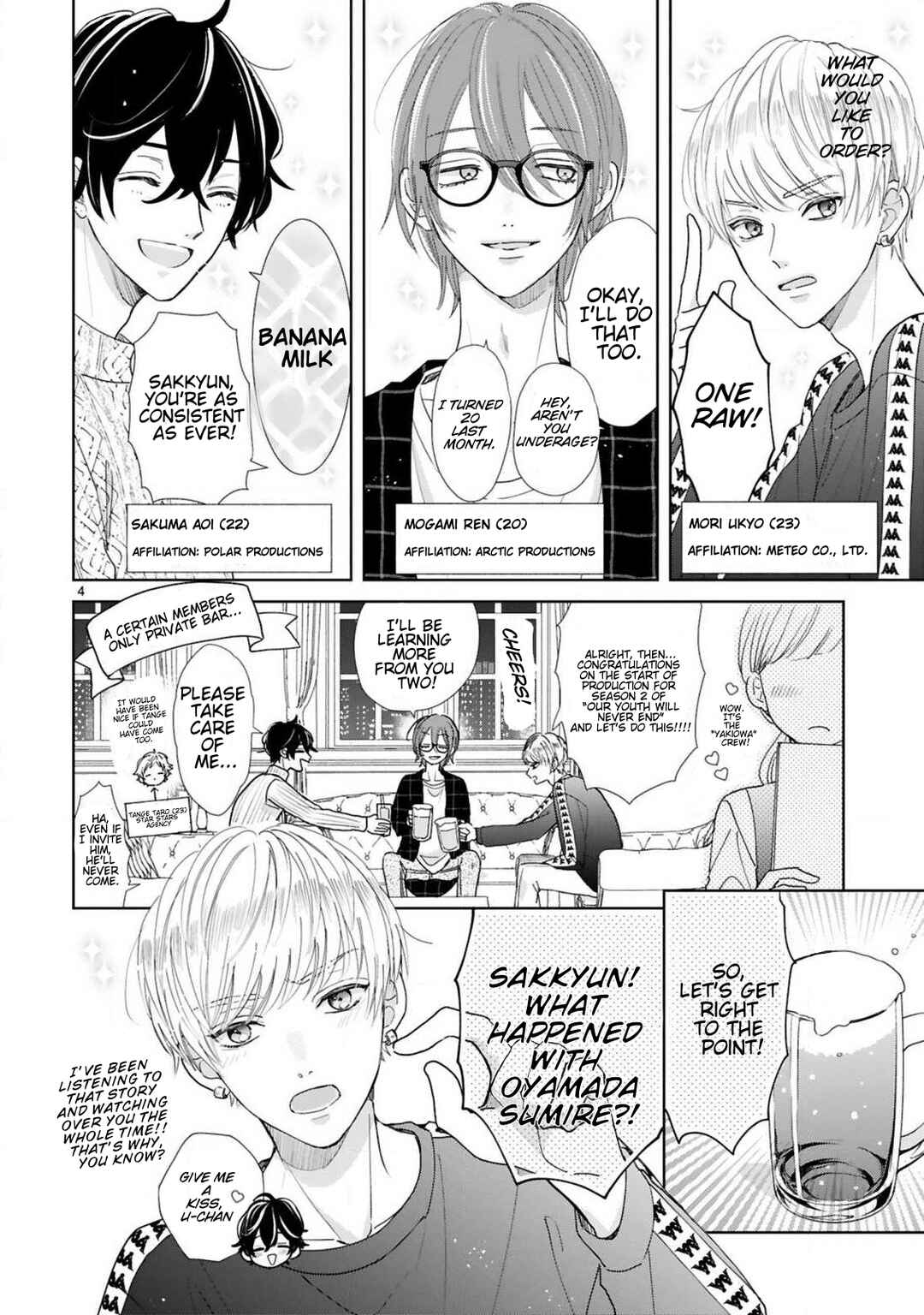 Chapter 5 - Page 4