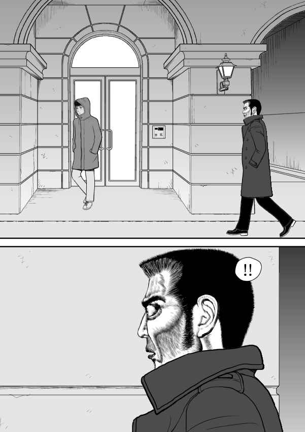 Chapter 40 - Page 1