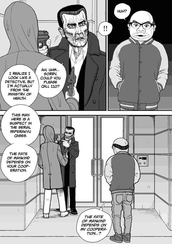 Chapter 40 - Page 19