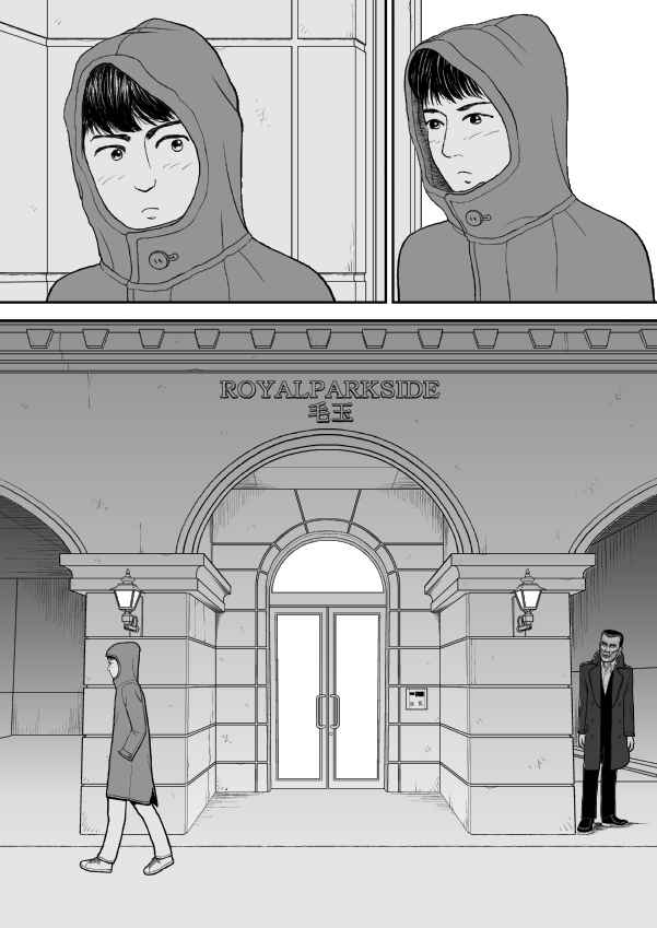 Chapter 40 - Page 2