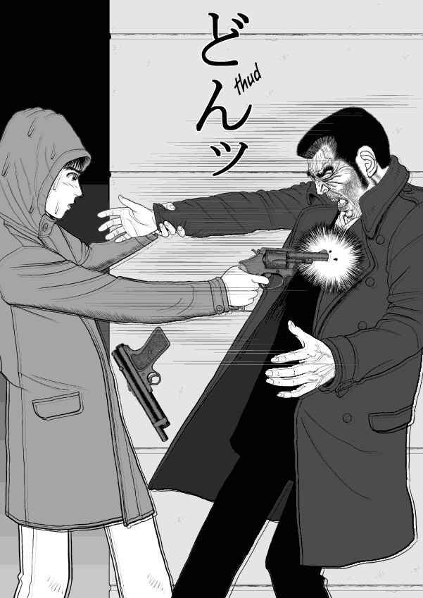 Chapter 40 - Page 21