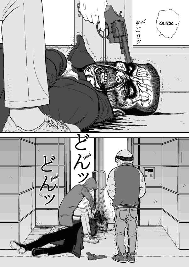 Chapter 40 - Page 24