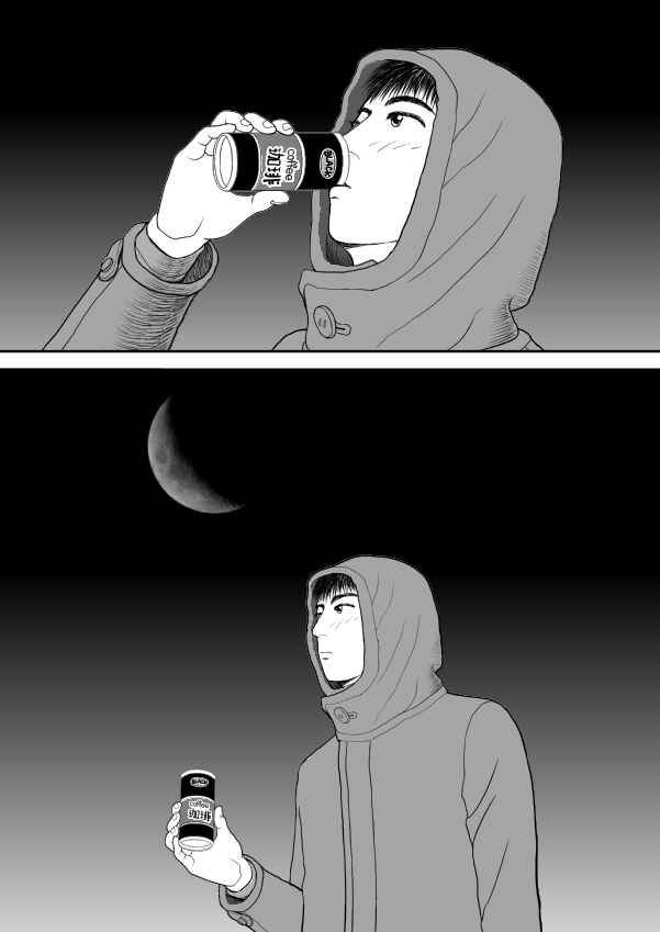 Chapter 40 - Page 5