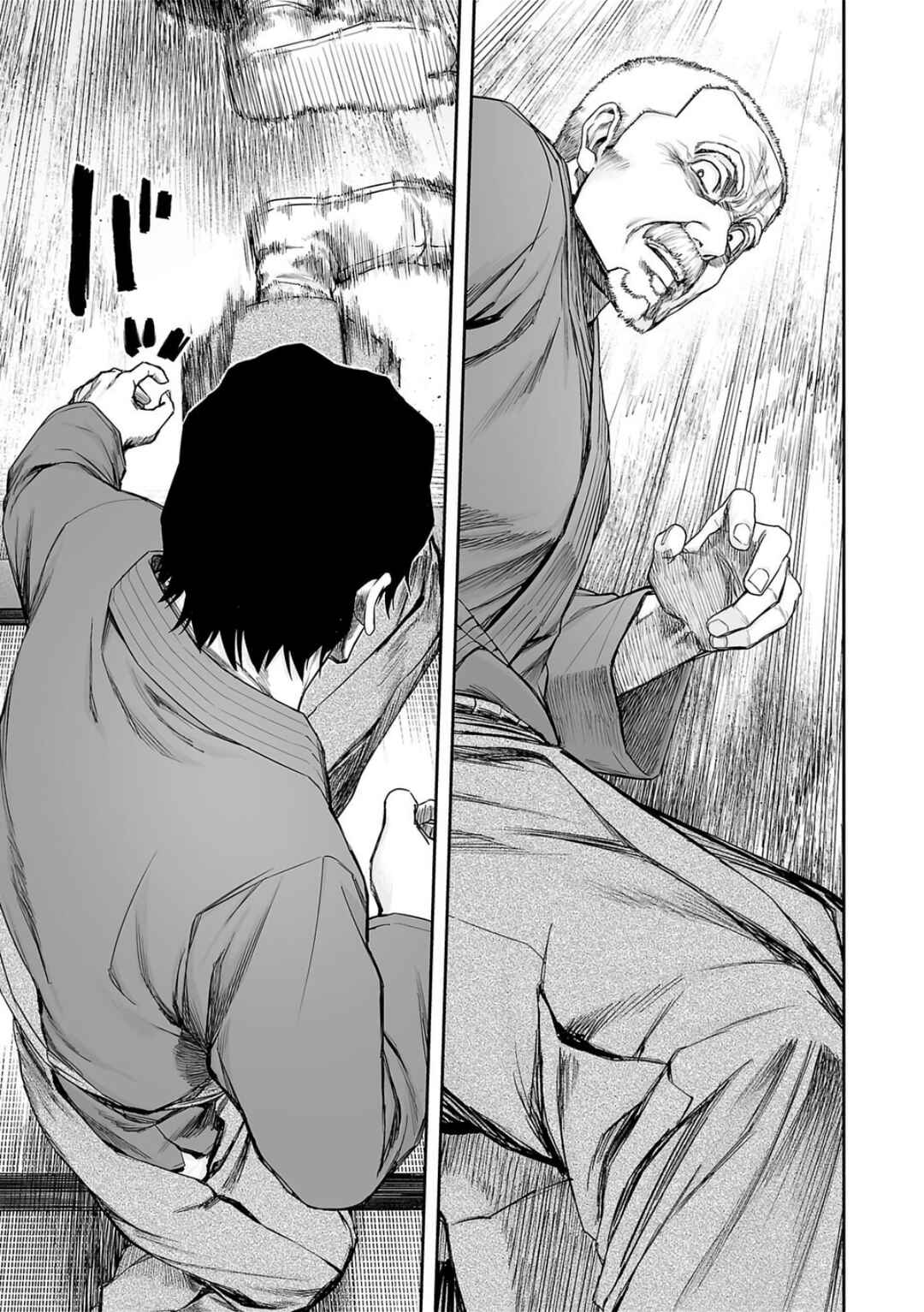 Chapter 238 - Page 11