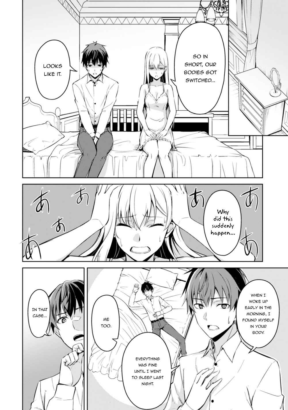 Chapter 43 - Page 6