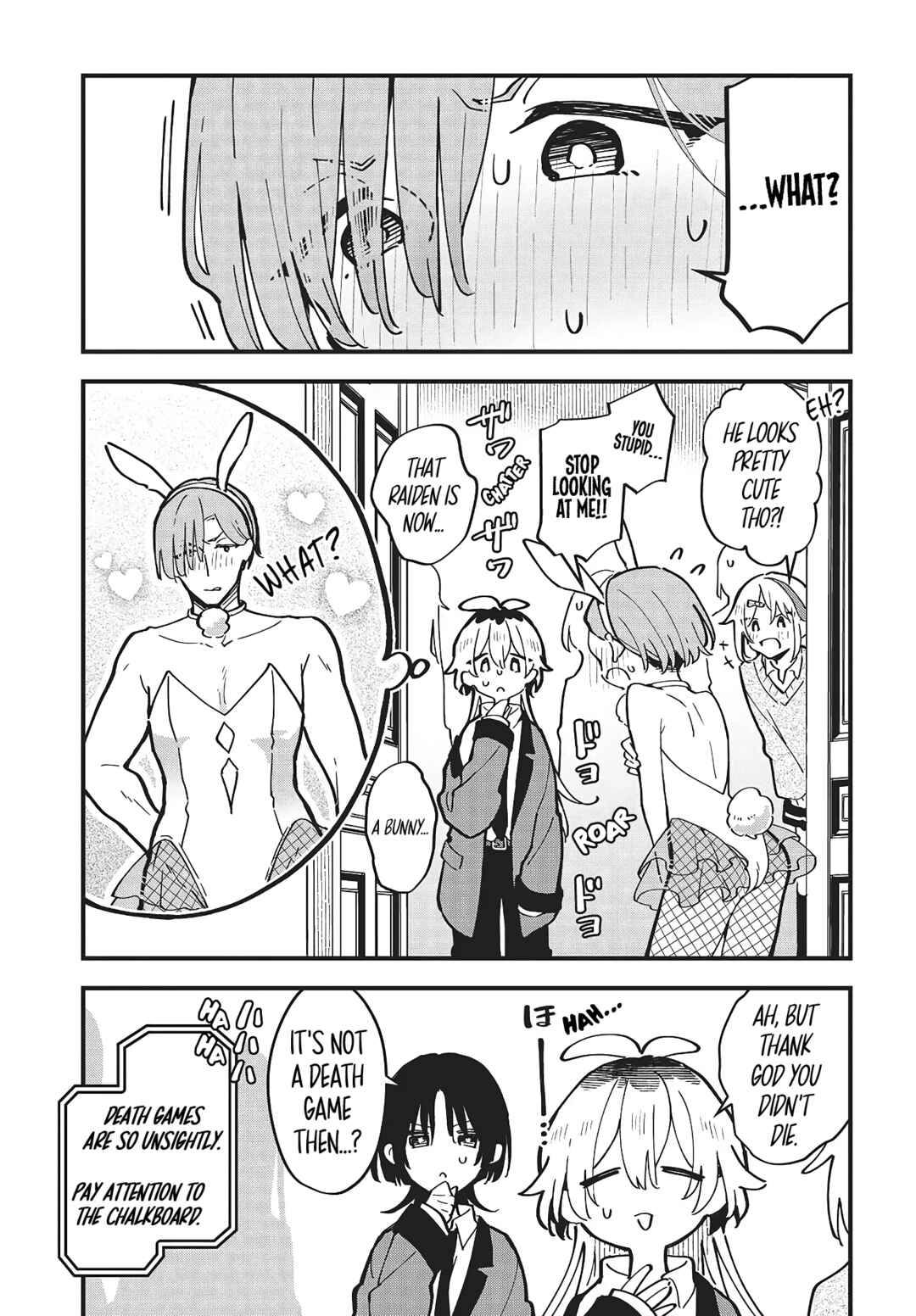 Chapter 1 - Page 31
