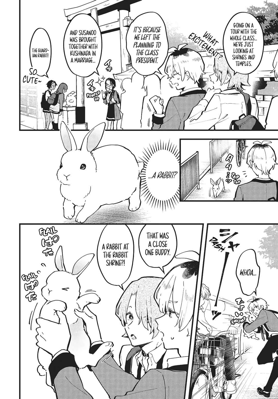 Chapter 1 - Page 5