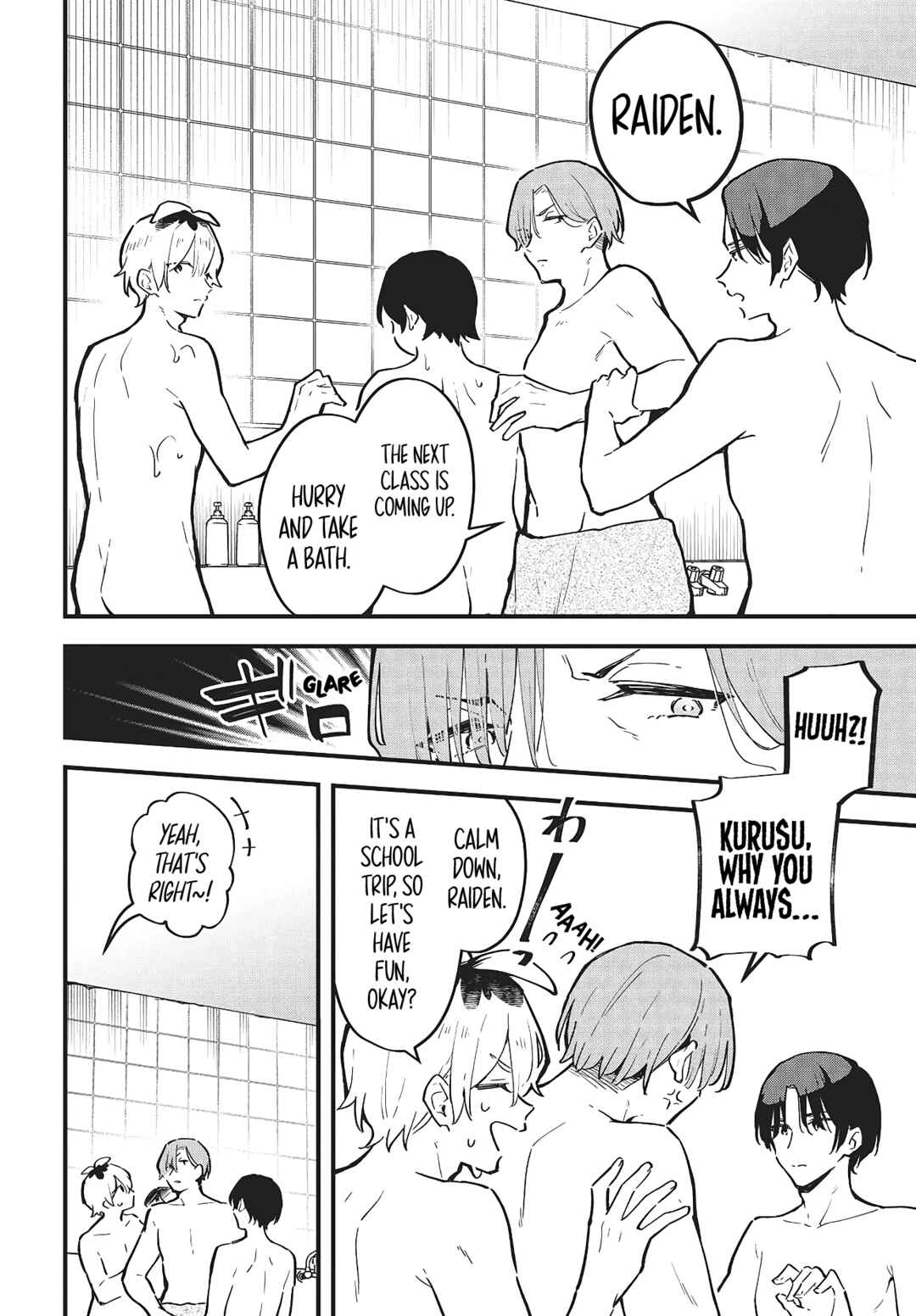 Chapter 1 - Page 9
