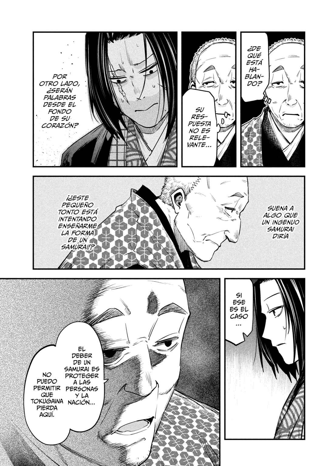 Chapter 40 - Page 17