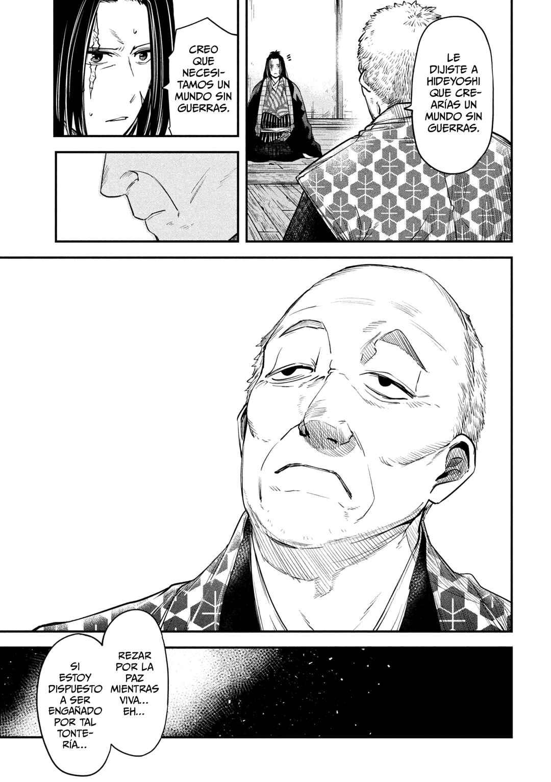 Chapter 40 - Page 21