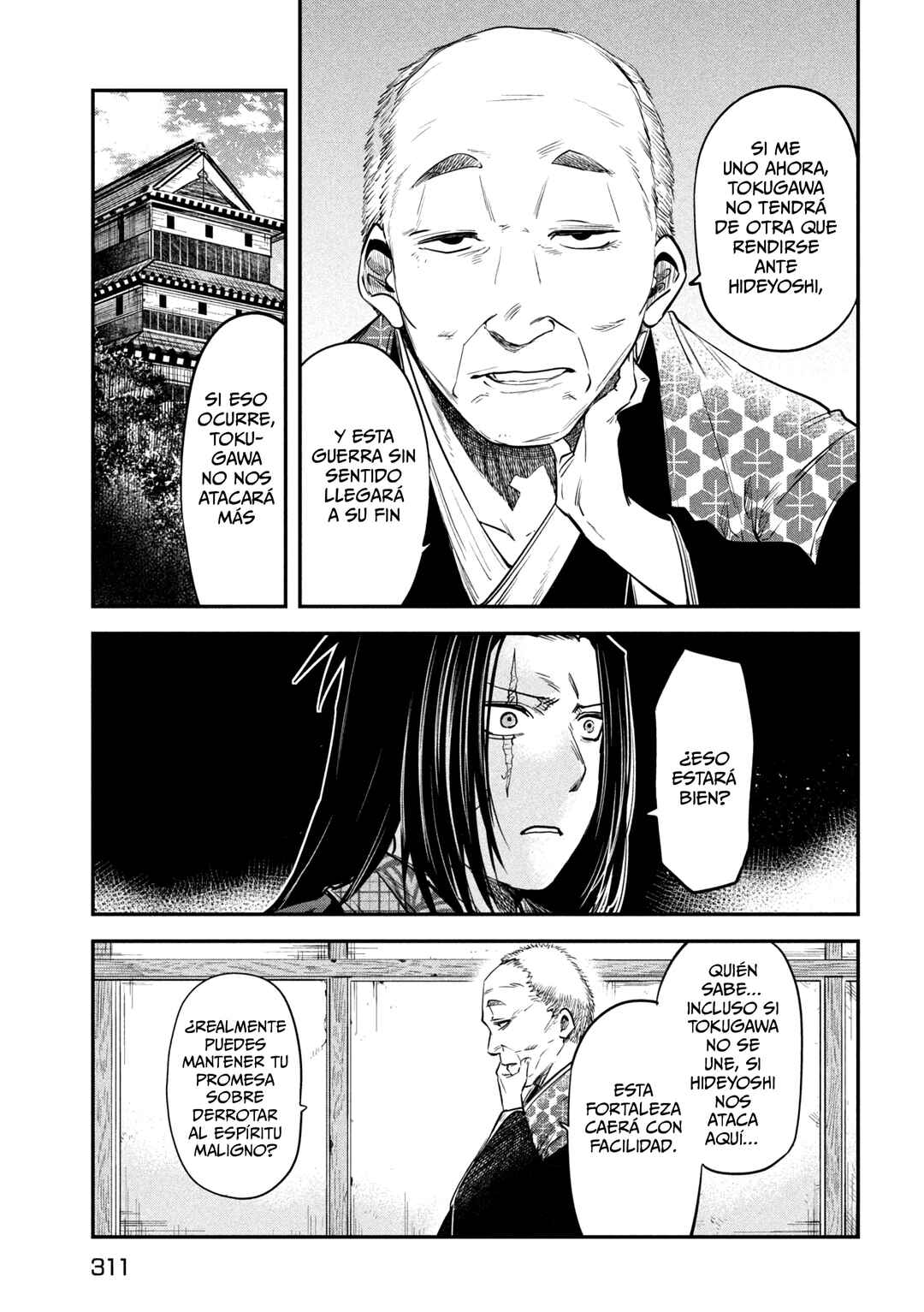 Chapter 40 - Page 23