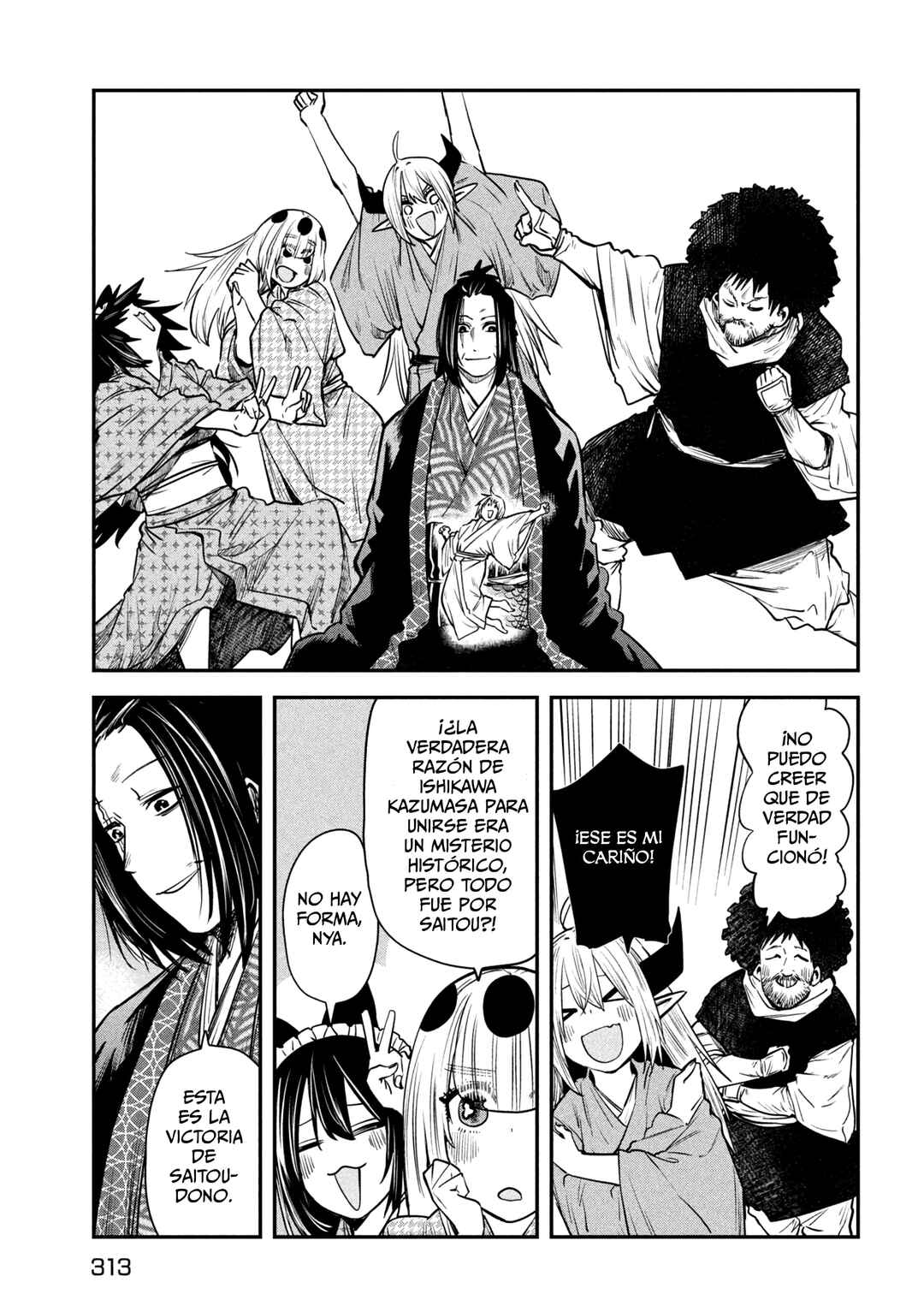 Chapter 40 - Page 25