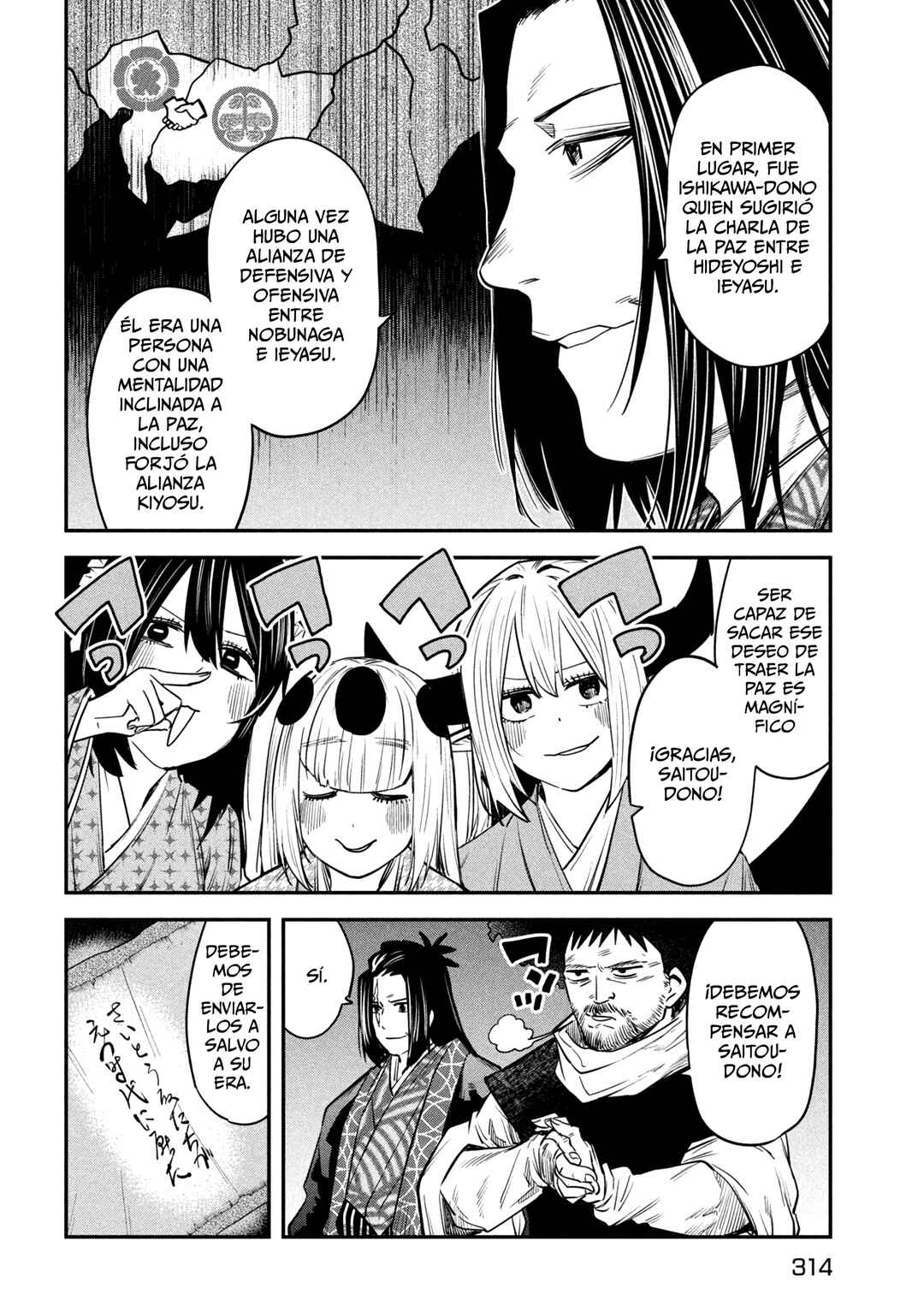 Chapter 40 - Page 26