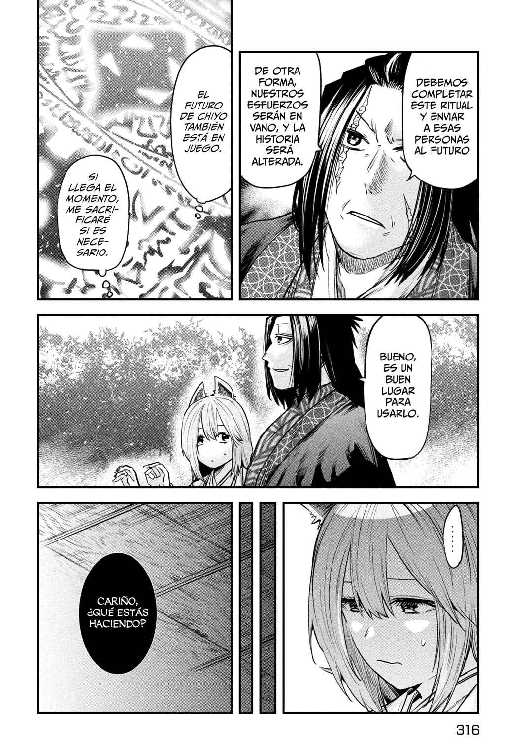 Chapter 40 - Page 28