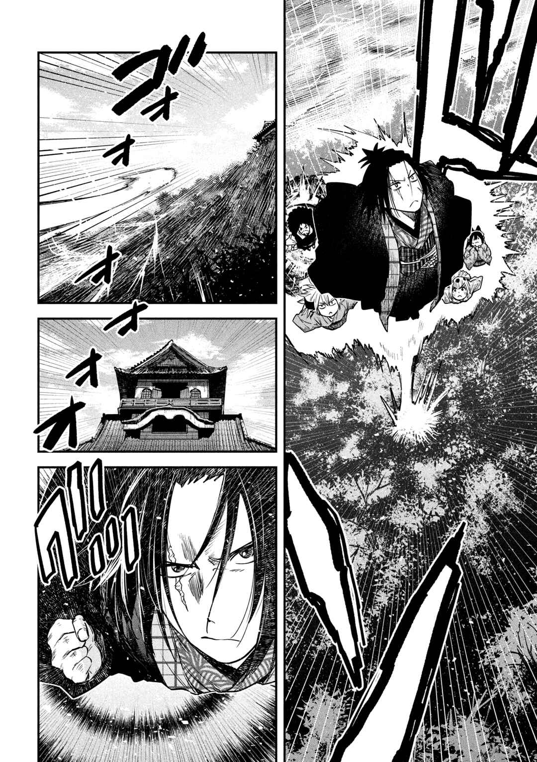 Chapter 40 - Page 35