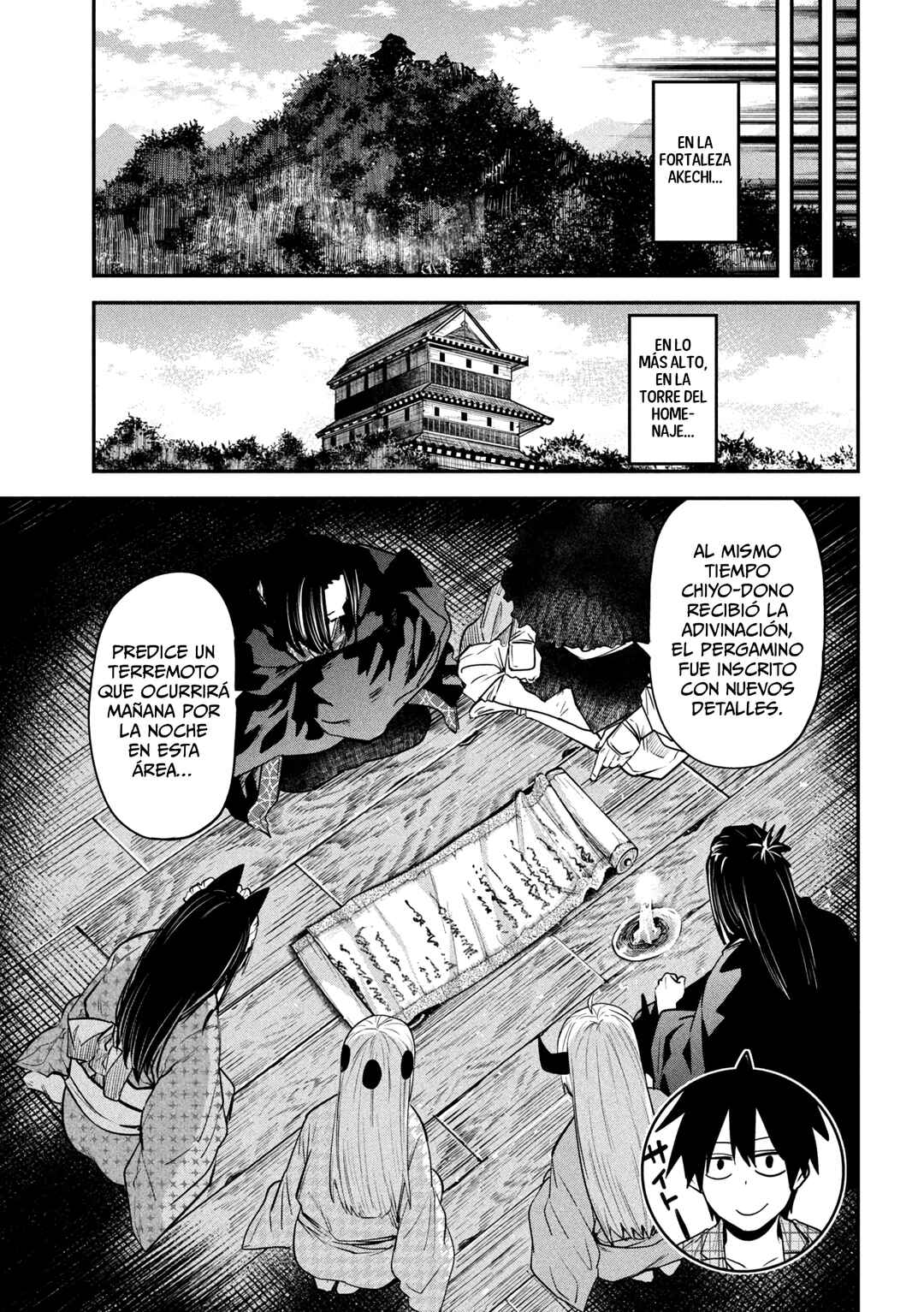 Chapter 40 - Page 7
