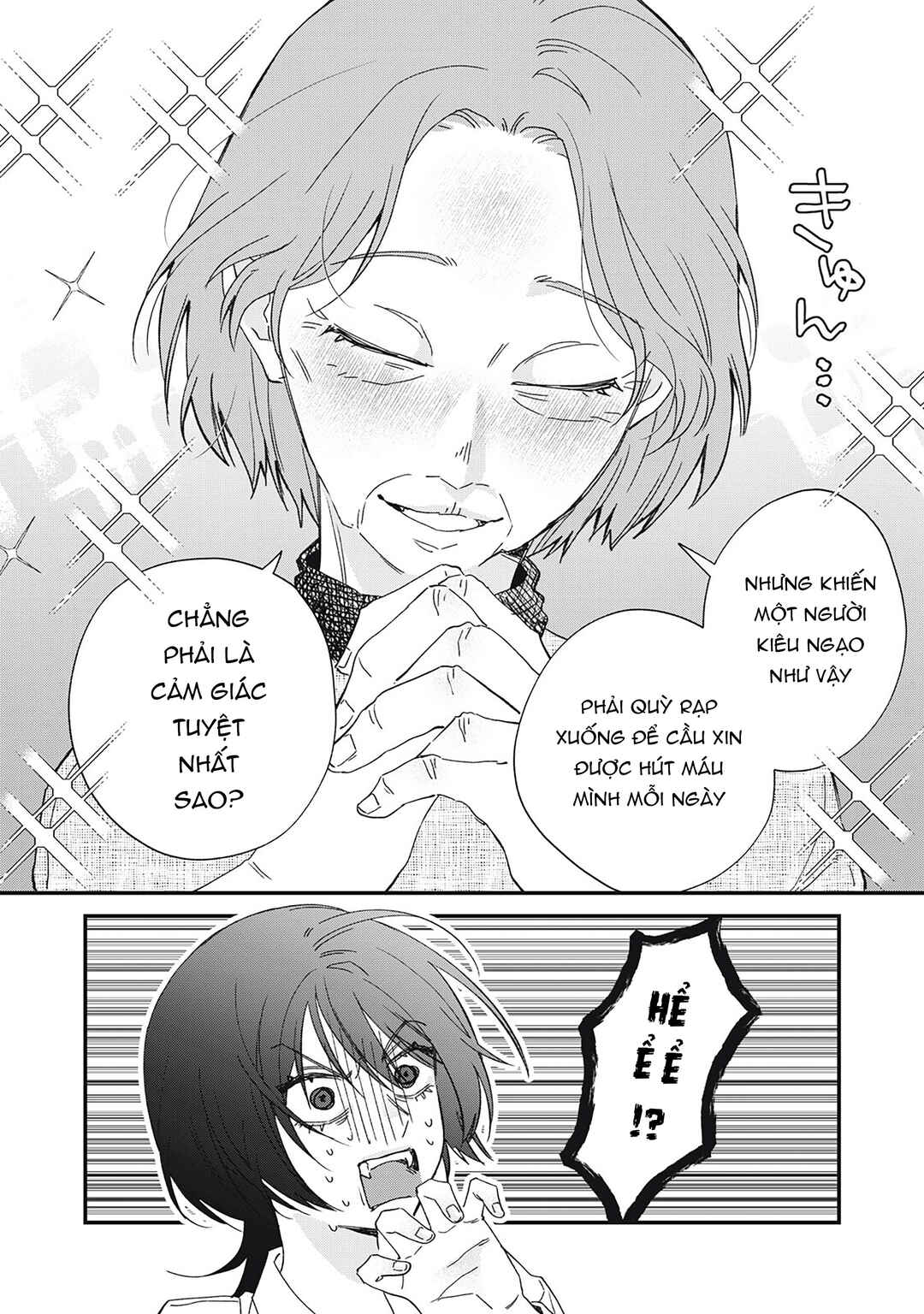 Chapter 2 - Page 10