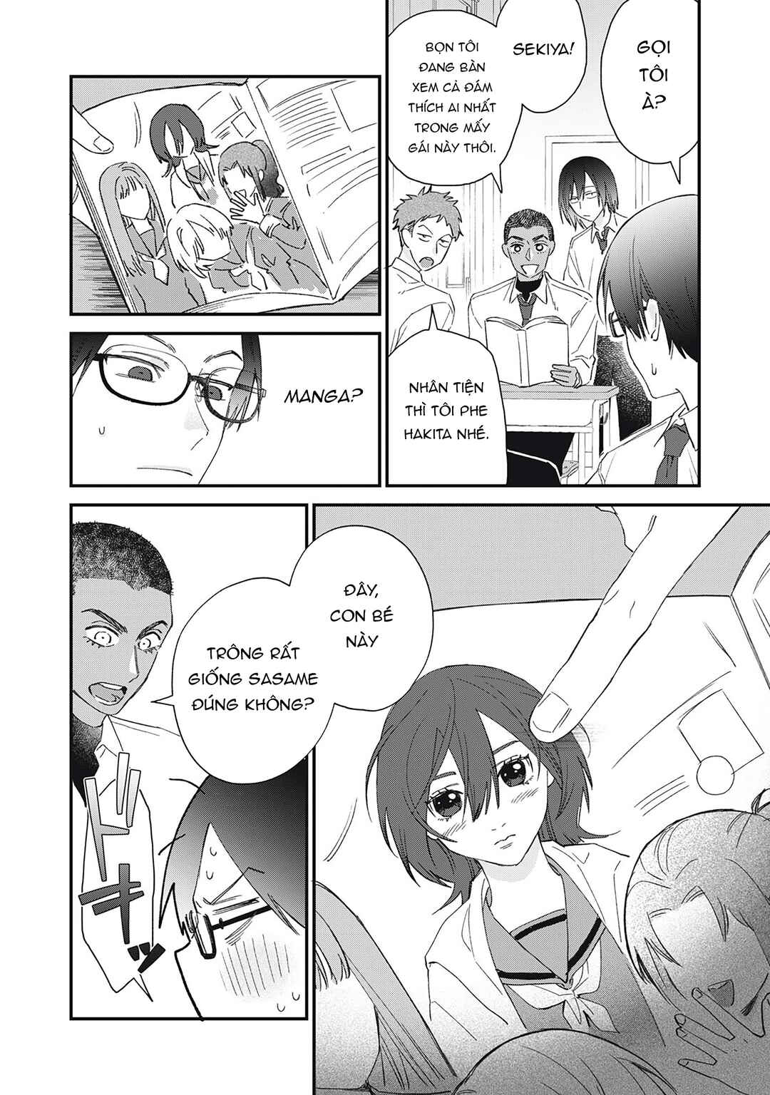 Chapter 2 - Page 4