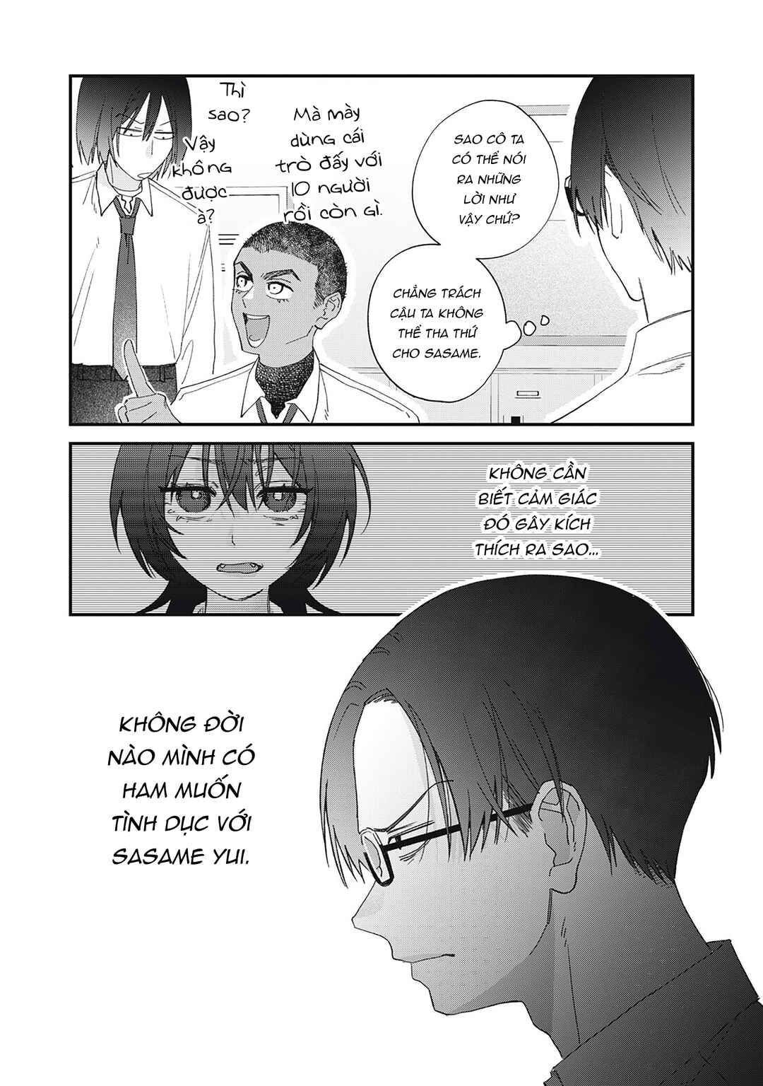 Chapter 2 - Page 6