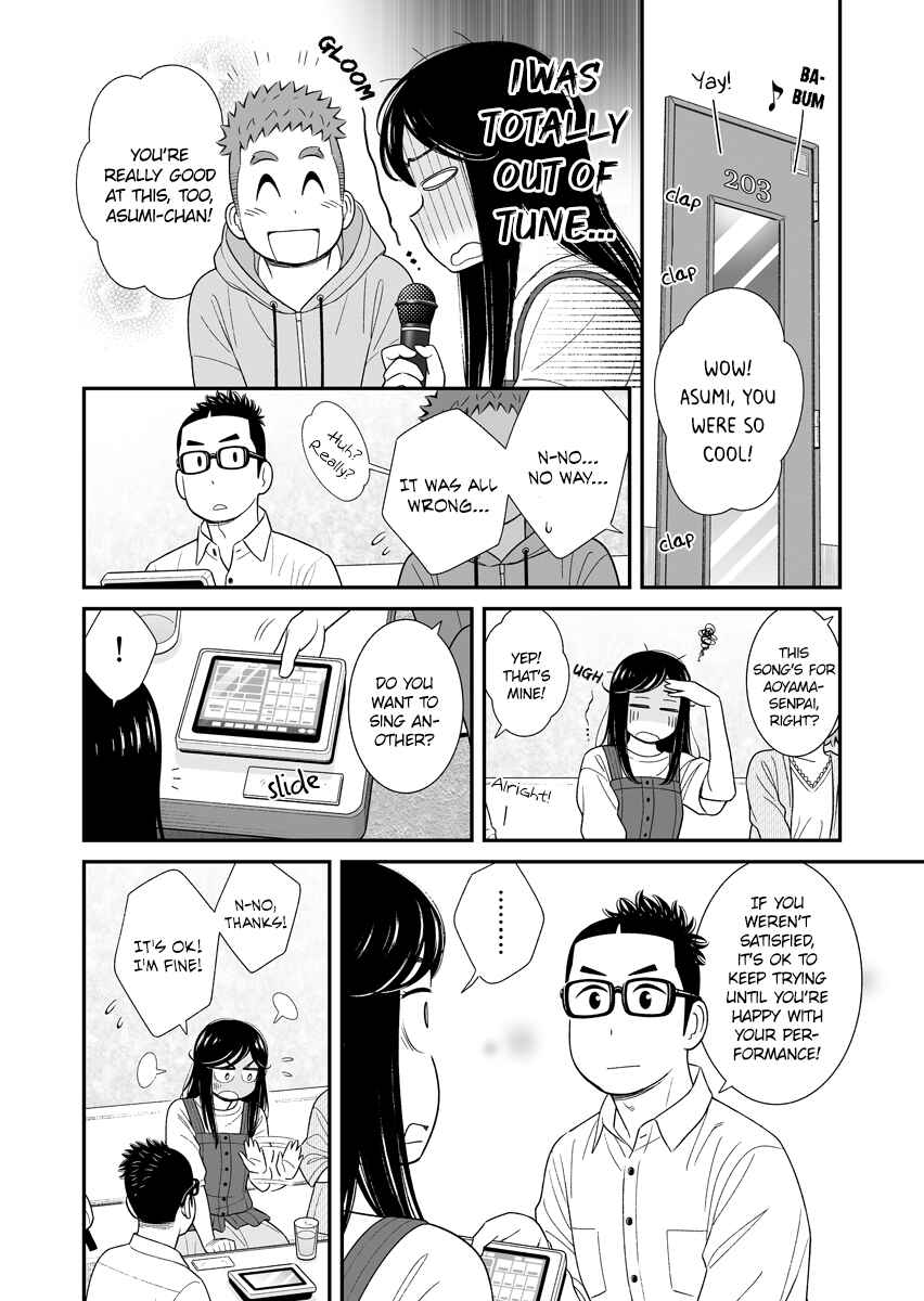 Chapter 48 - Page 2